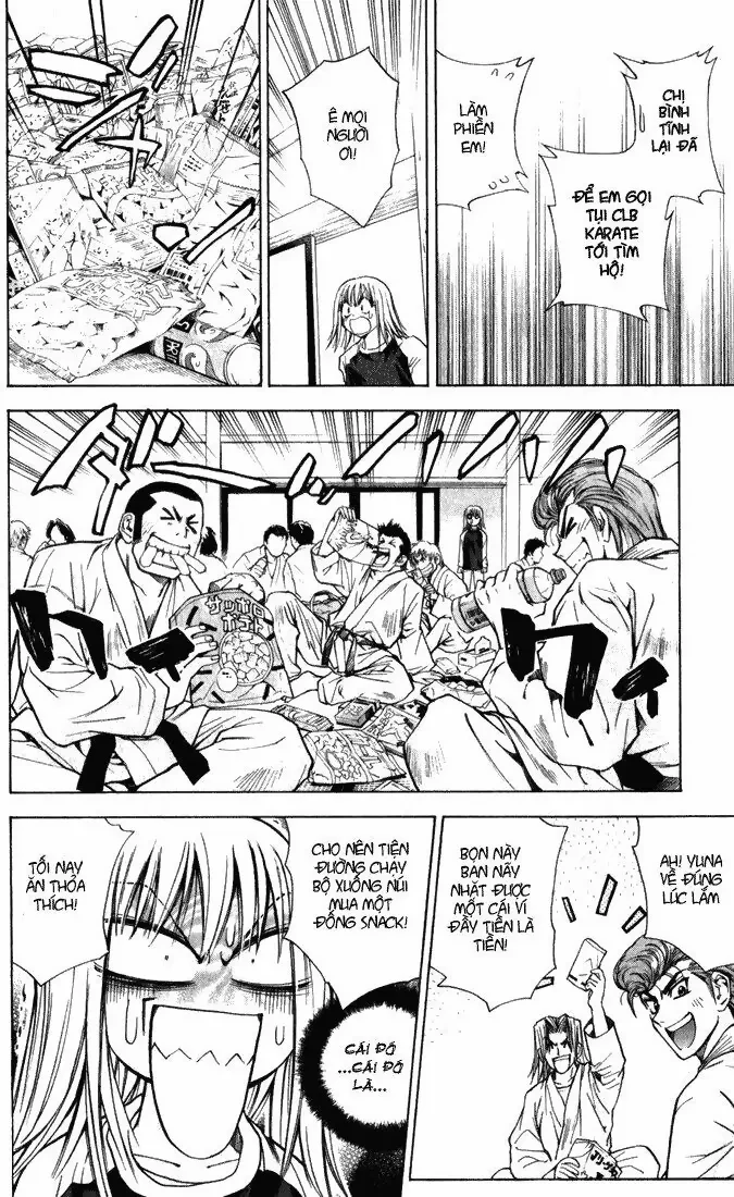 Pretty Face Chapter 26 - 17