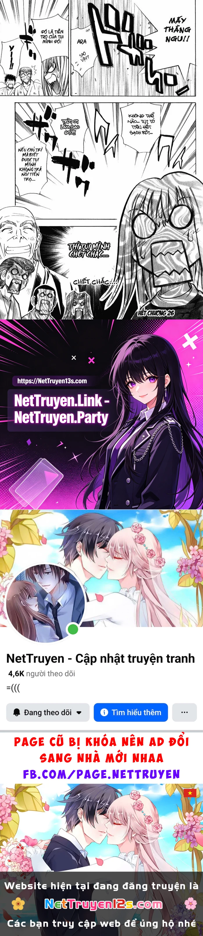 Pretty Face Chapter 26 - 18