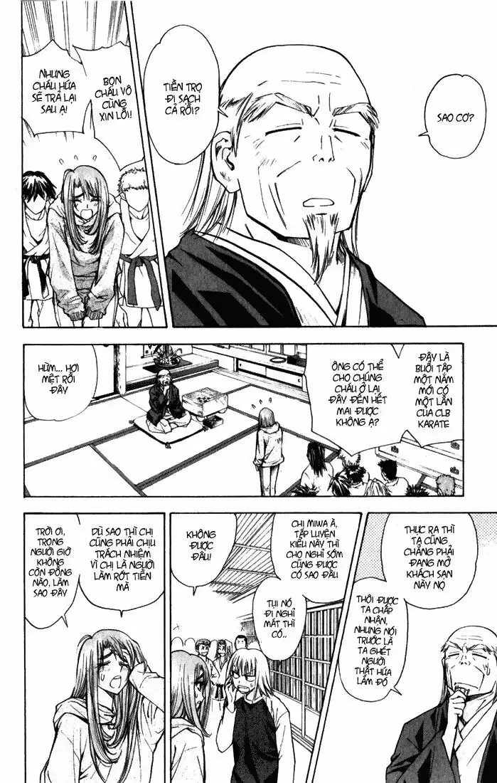 Pretty Face Chapter 27 - 4