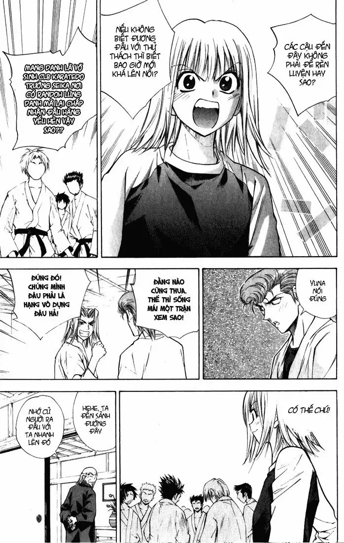 Pretty Face Chapter 27 - 7