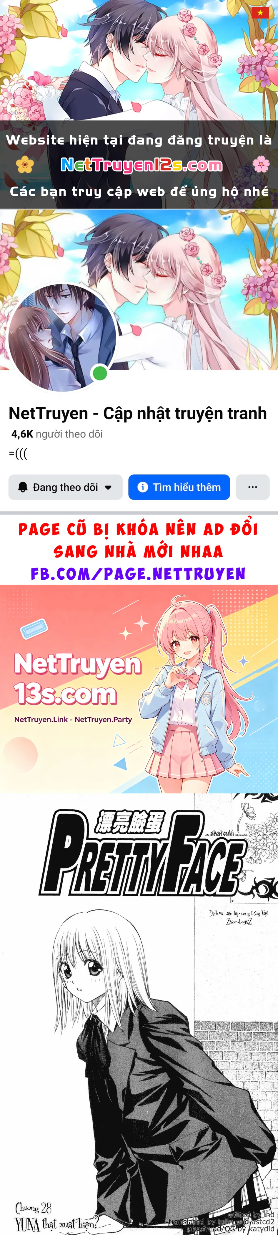 Pretty Face Chapter 28 - 1