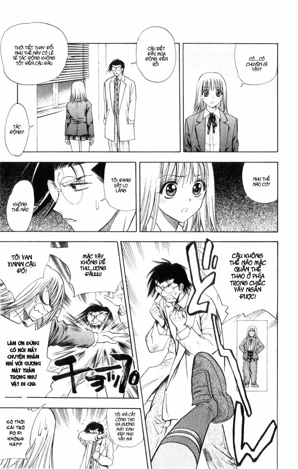 Pretty Face Chapter 28 - 3