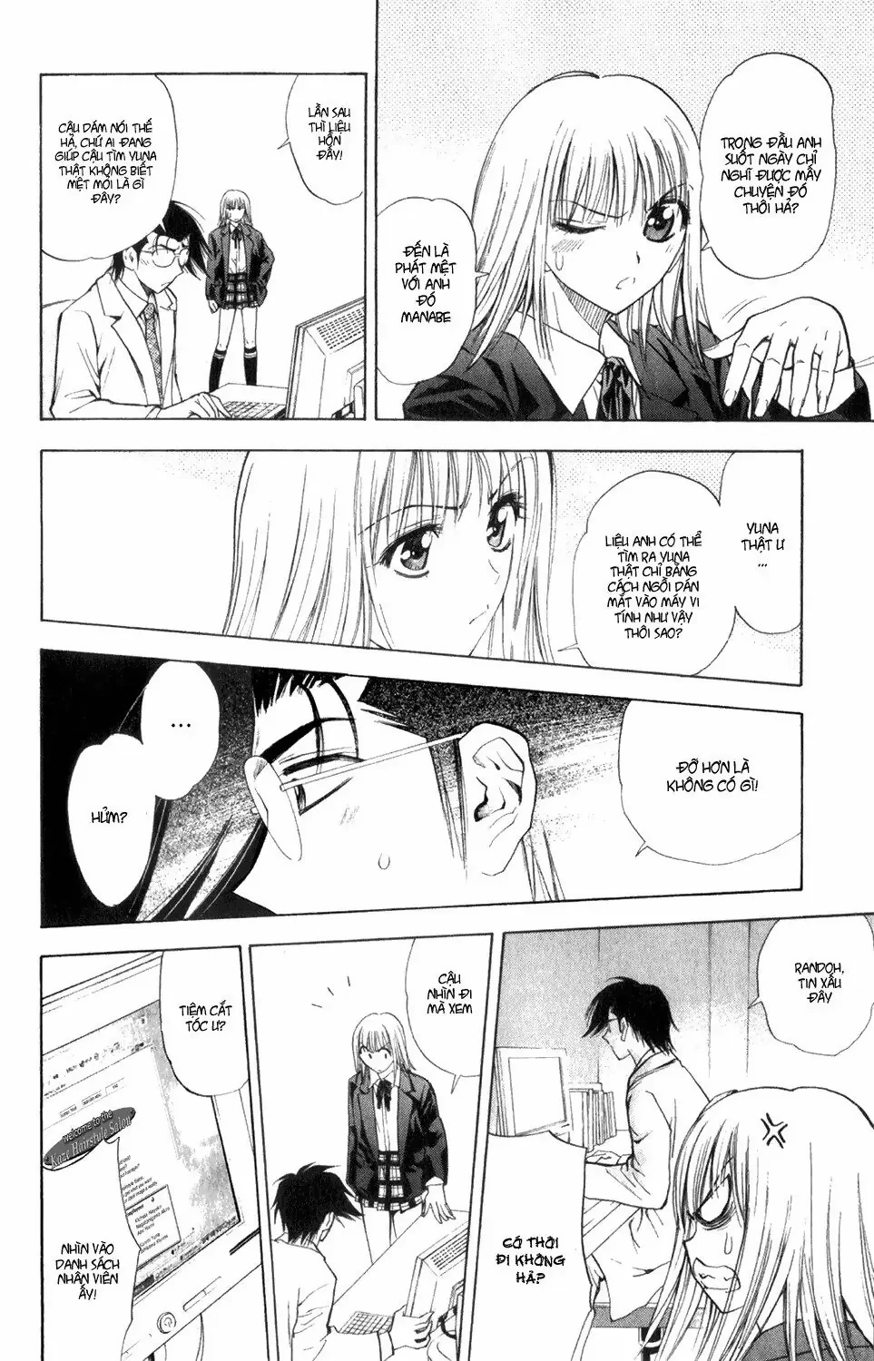 Pretty Face Chapter 28 - 4