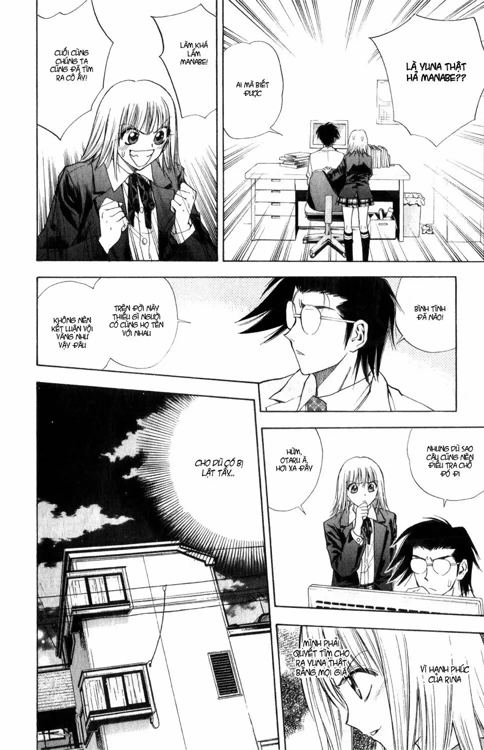 Pretty Face Chapter 28 - 6