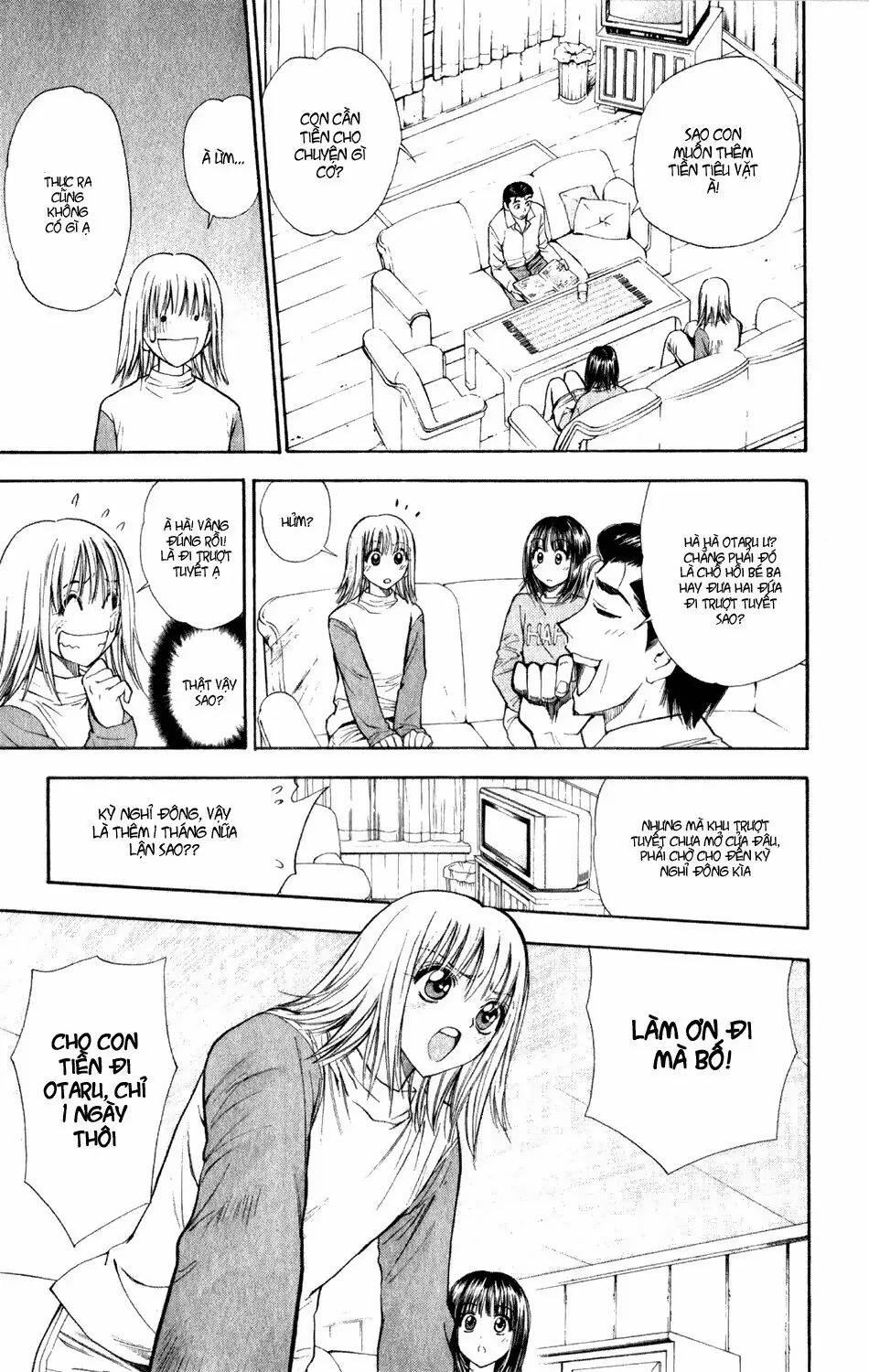 Pretty Face Chapter 28 - 7