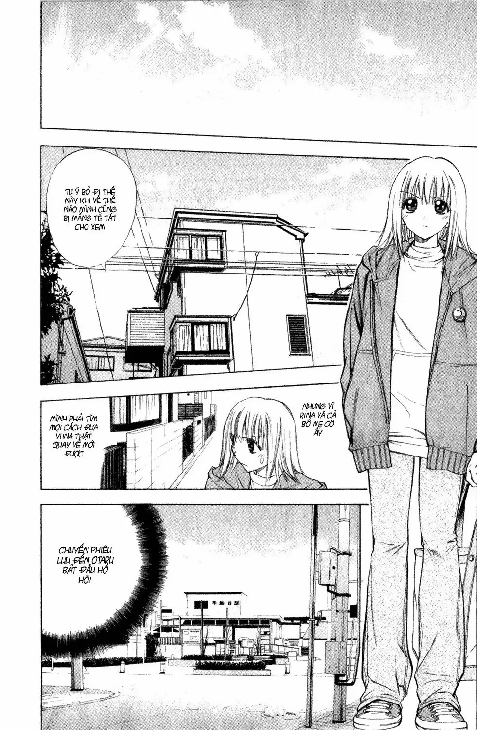Pretty Face Chapter 28 - 10