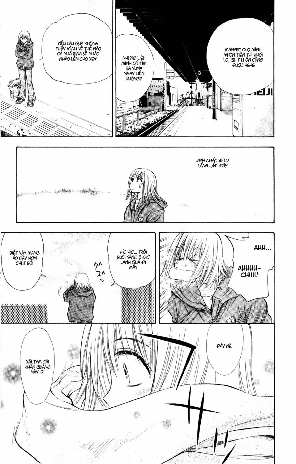 Pretty Face Chapter 28 - 11