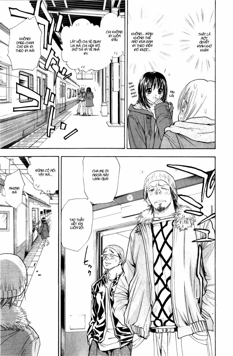 Pretty Face Chapter 28 - 15