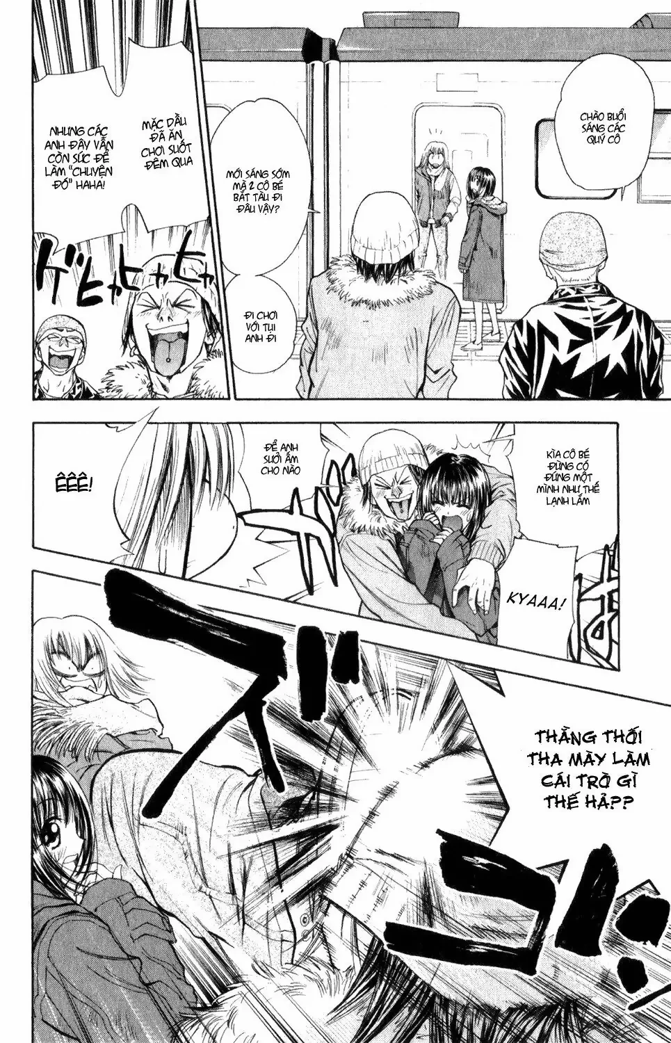 Pretty Face Chapter 28 - 16
