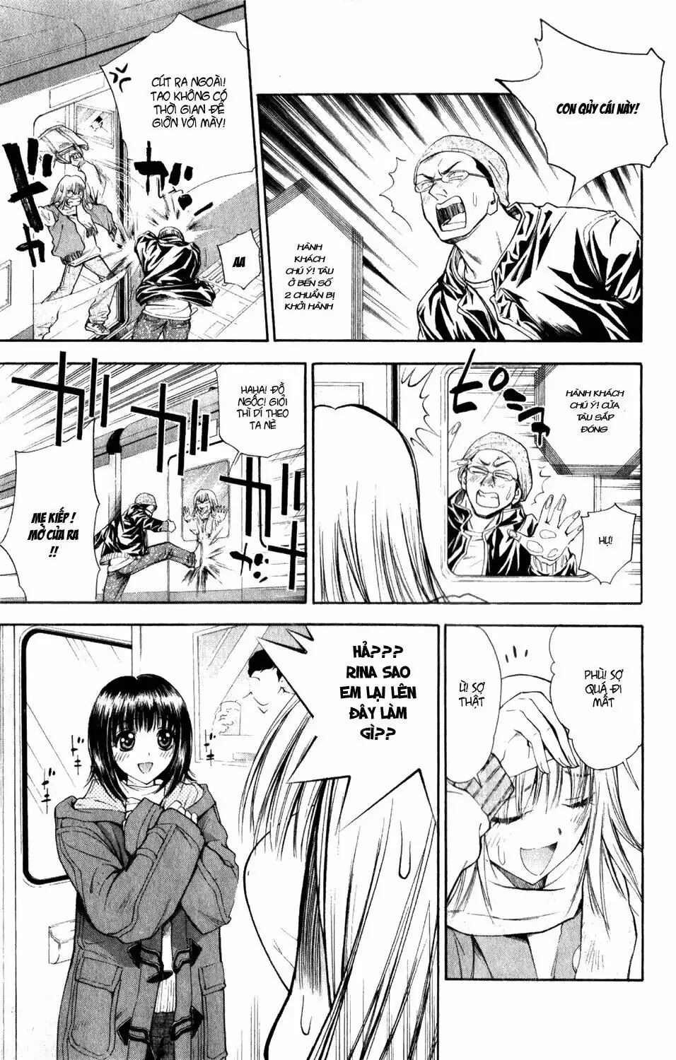 Pretty Face Chapter 28 - 17