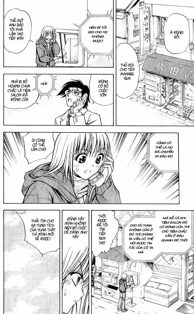 Pretty Face Chapter 30 - 5