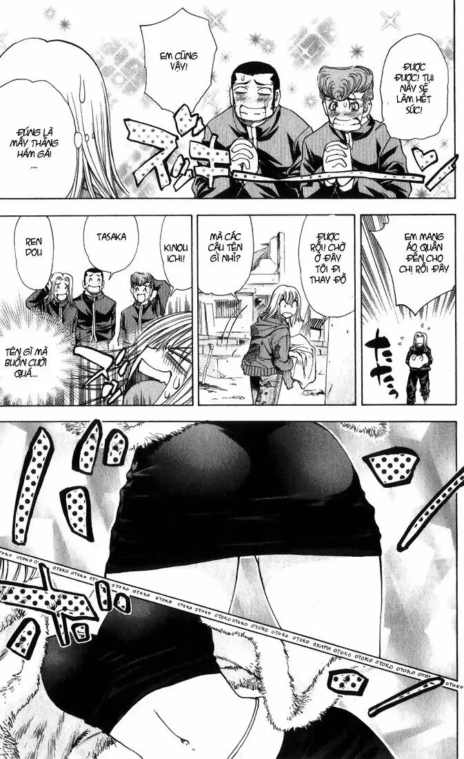 Pretty Face Chapter 30 - 14
