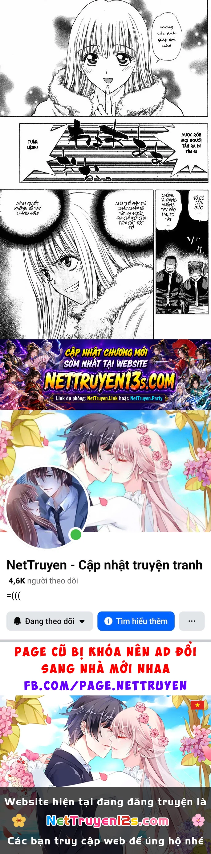 Pretty Face Chapter 30 - 18