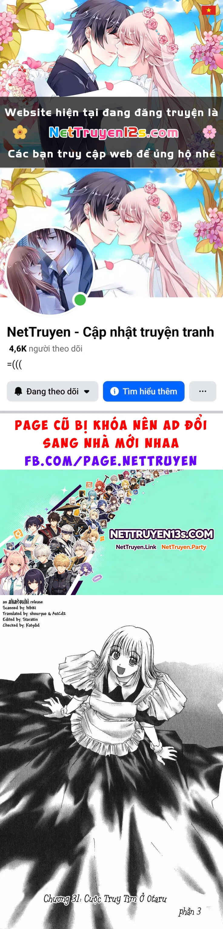 Pretty Face Chapter 31 - 1