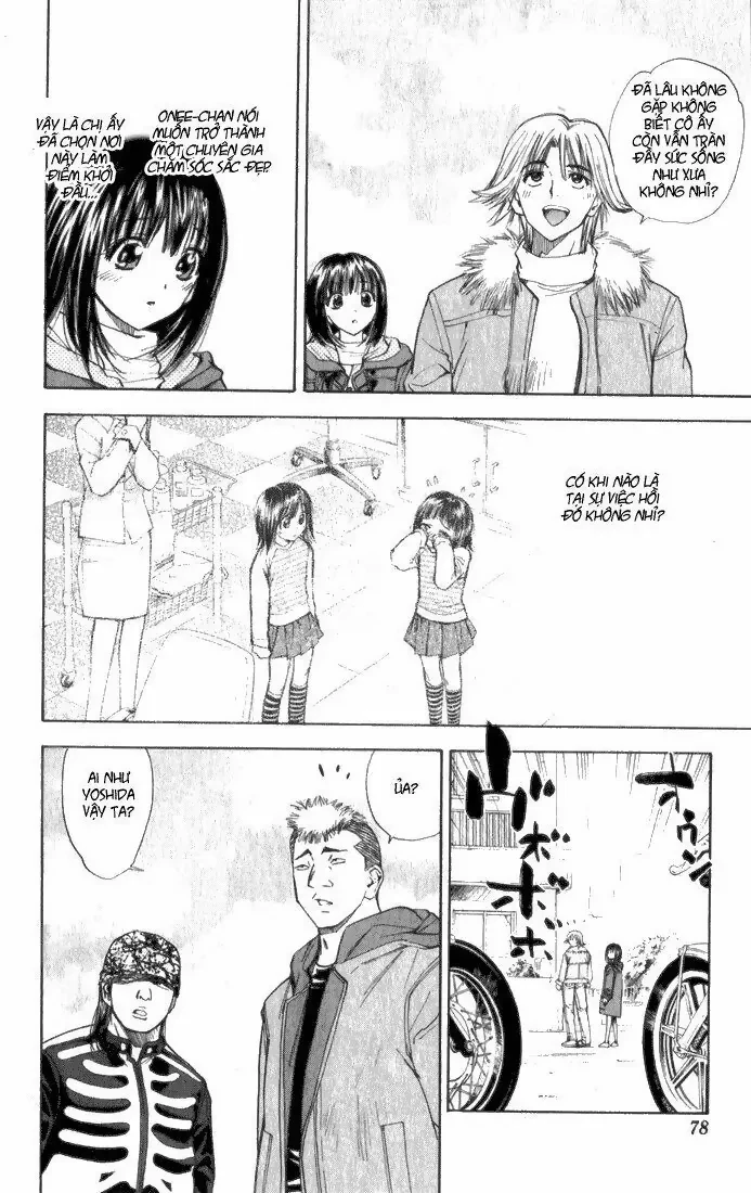 Pretty Face Chapter 31 - 15