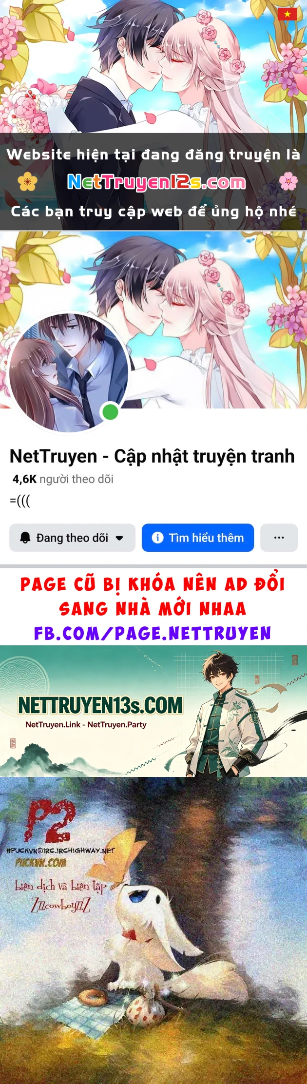 Pretty Face Chapter 32 - 1