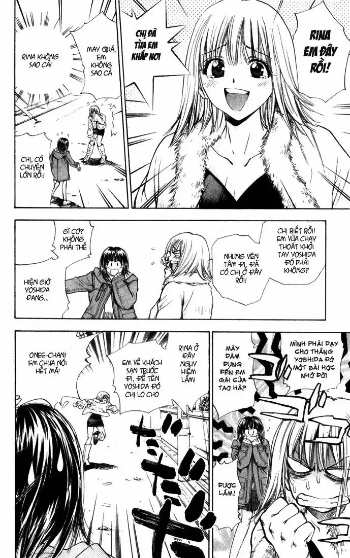 Pretty Face Chapter 32 - 5