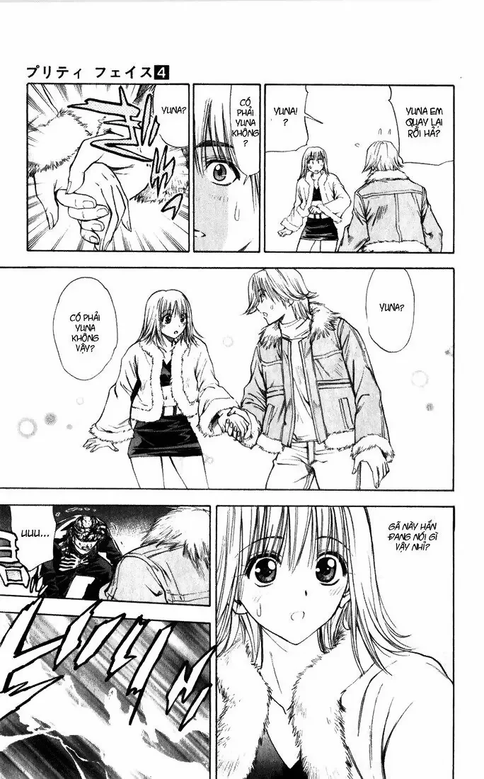 Pretty Face Chapter 32 - 8