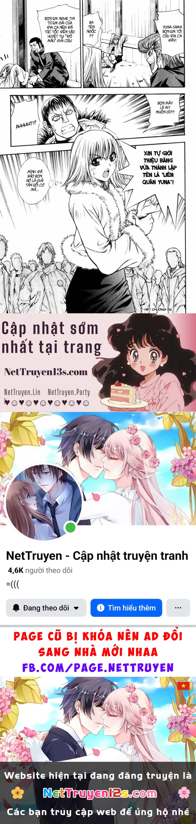 Pretty Face Chapter 32 - 20