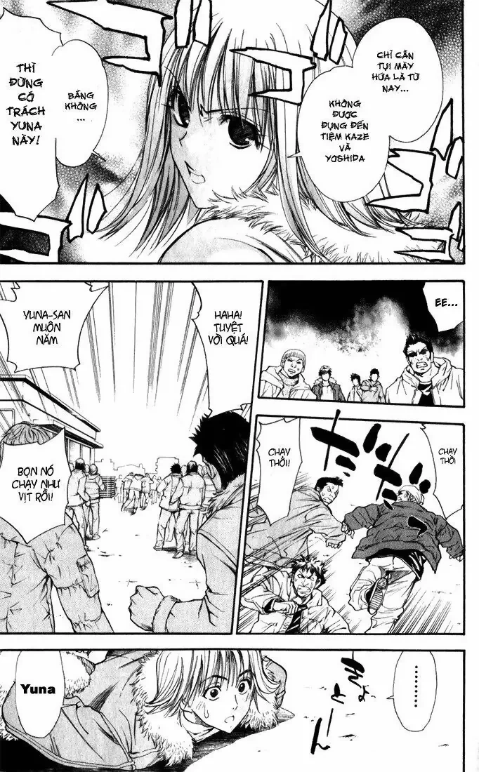 Pretty Face Chapter 33 - 7