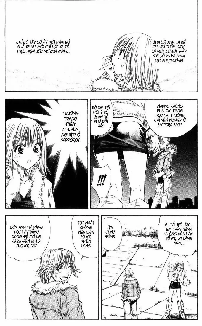 Pretty Face Chapter 33 - 12