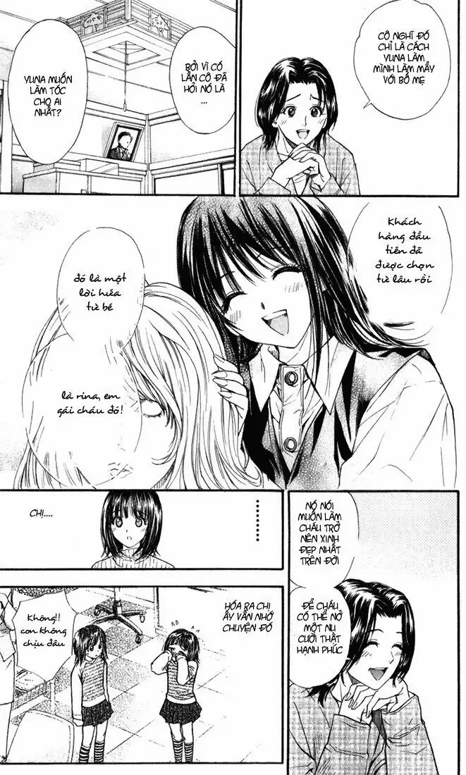 Pretty Face Chapter 33 - 15