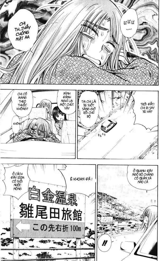 Pretty Face Chapter 34 - 8