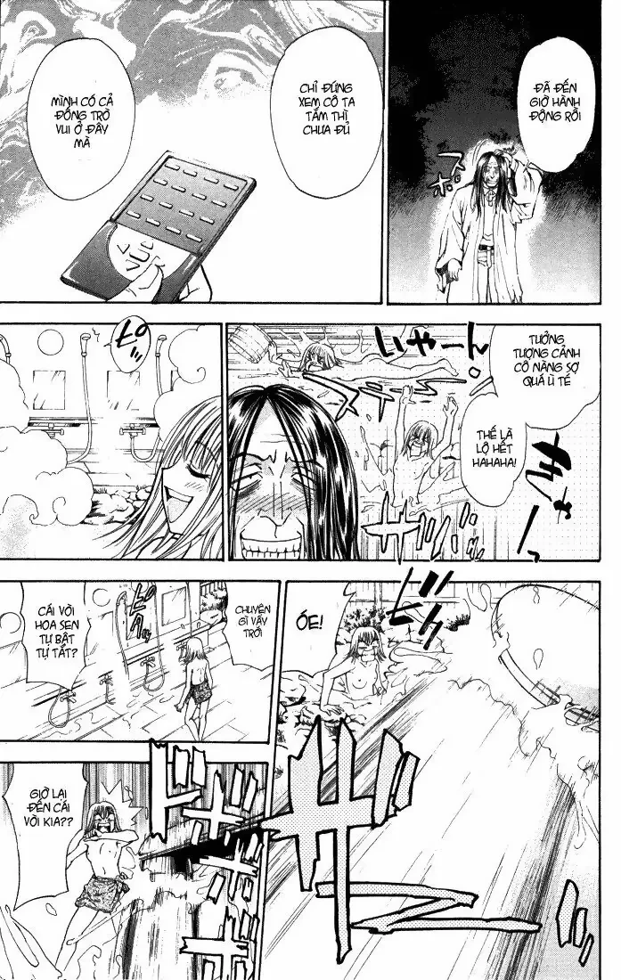 Pretty Face Chapter 34 - 14