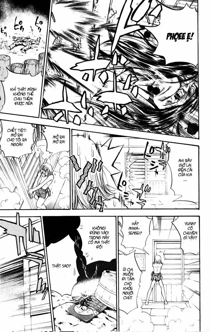 Pretty Face Chapter 34 - 18