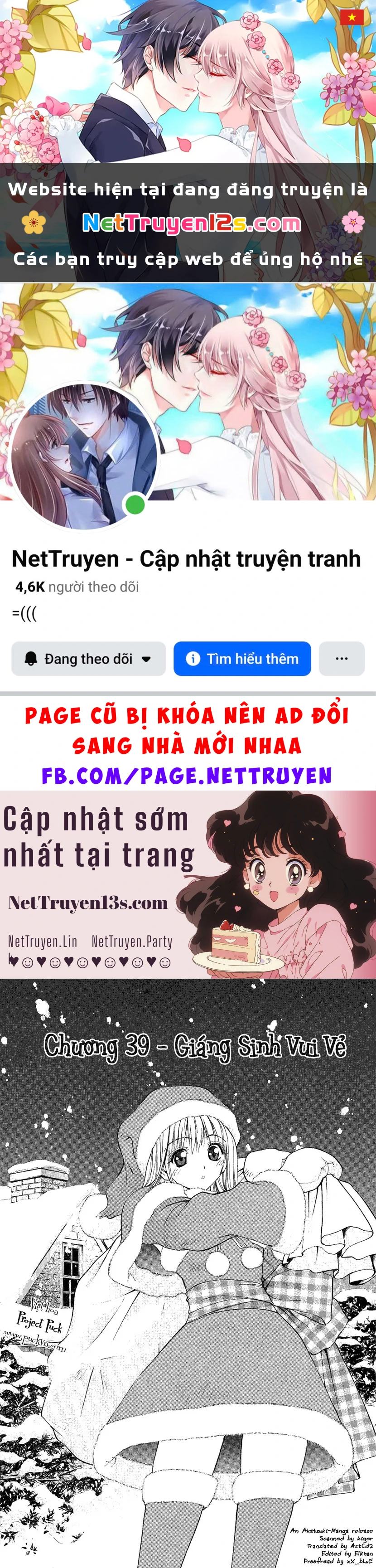 Pretty Face Chapter 39 - 1