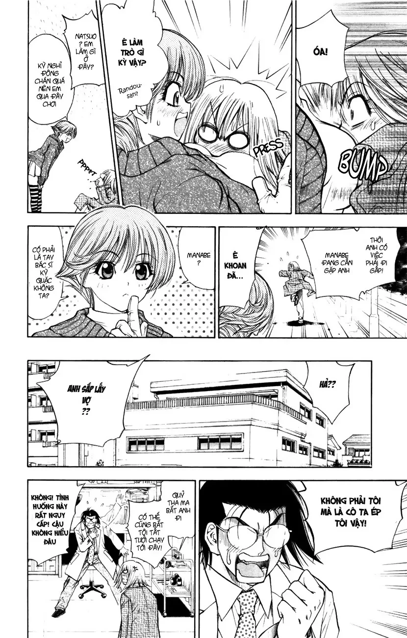 Pretty Face Chapter 40 - 4