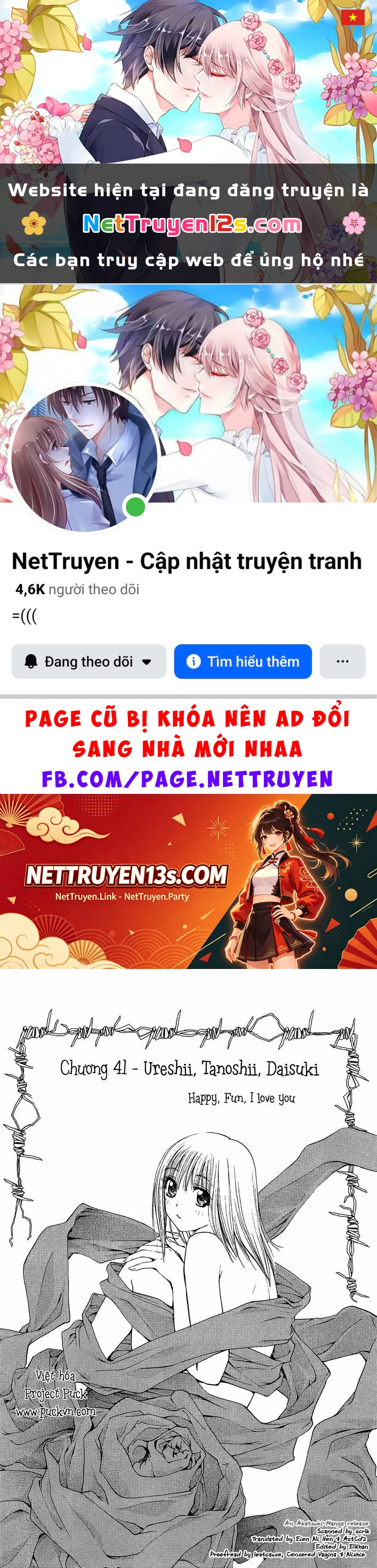 Pretty Face Chapter 41 - 1