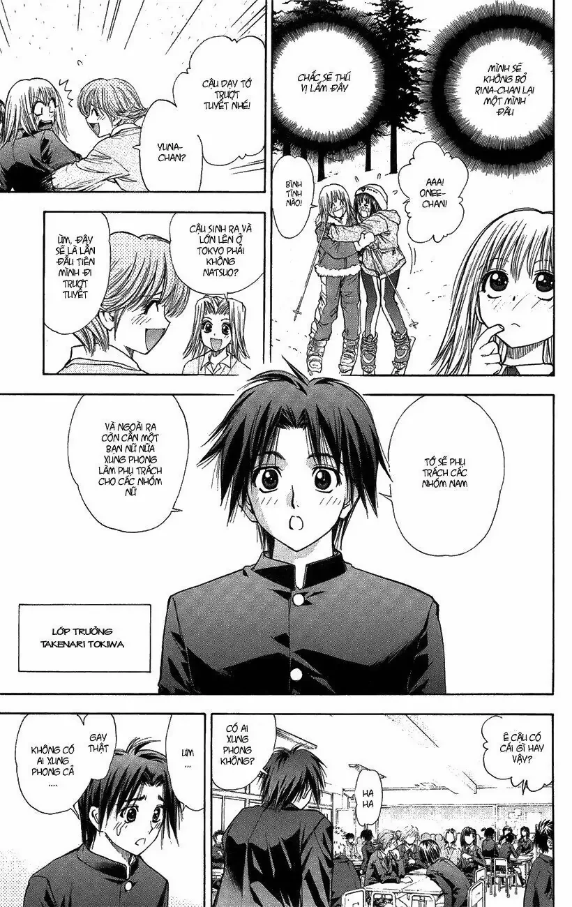 Pretty Face Chapter 41 - 3