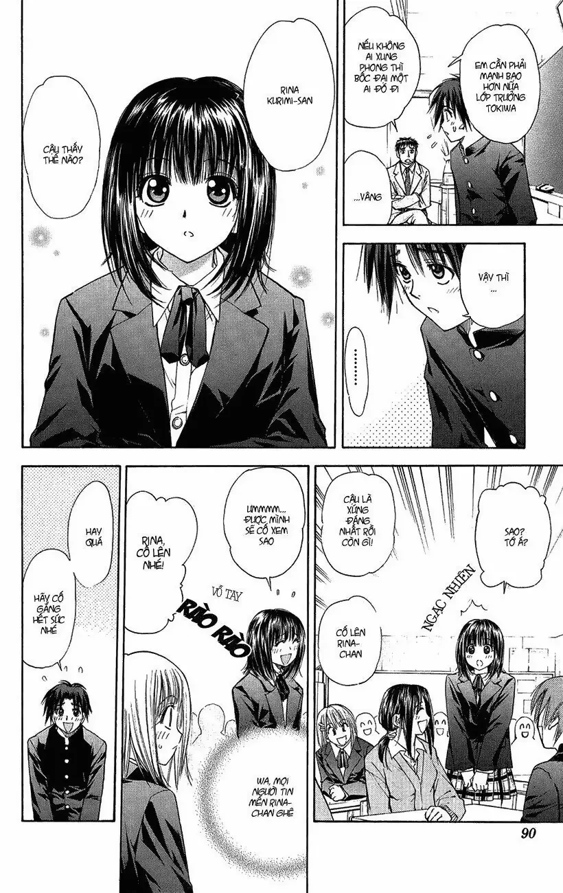 Pretty Face Chapter 41 - 4