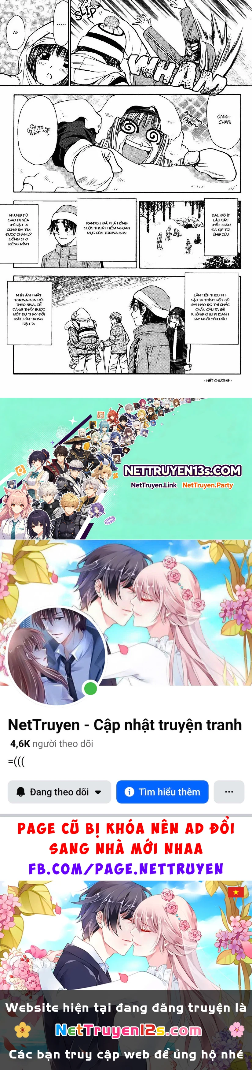Pretty Face Chapter 43 - 19