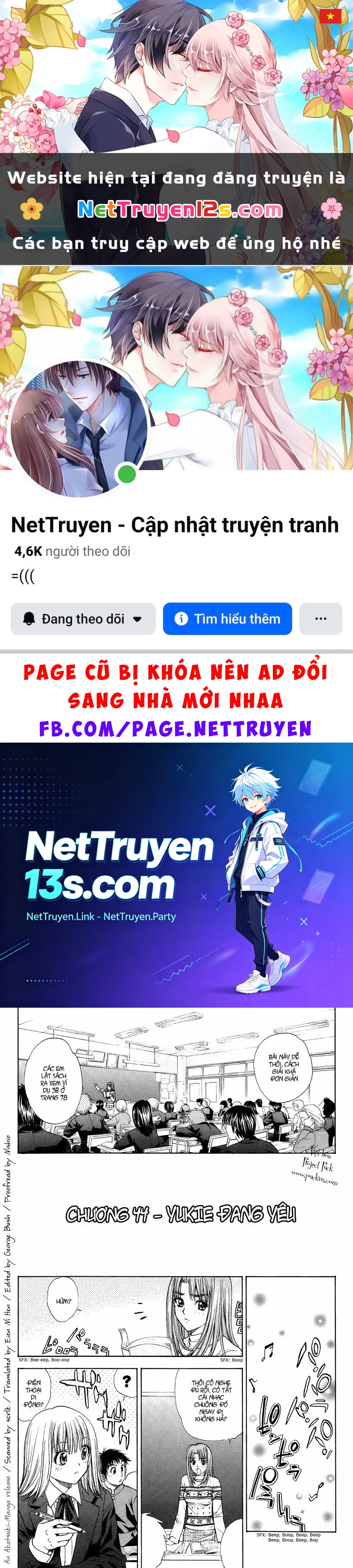 Pretty Face Chapter 44 - 1