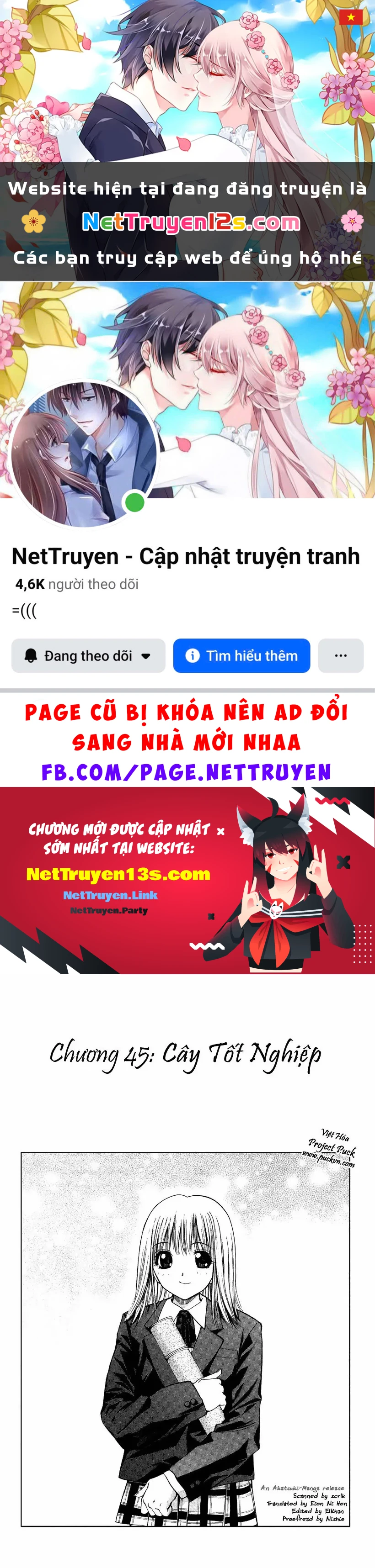 Pretty Face Chapter 45 - 1