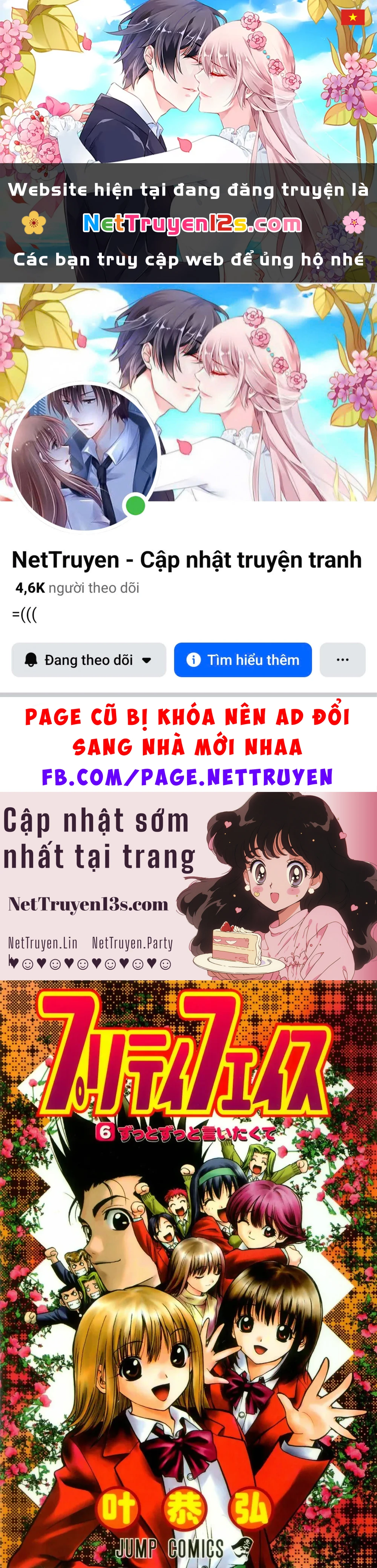 Pretty Face Chapter 46 - 1