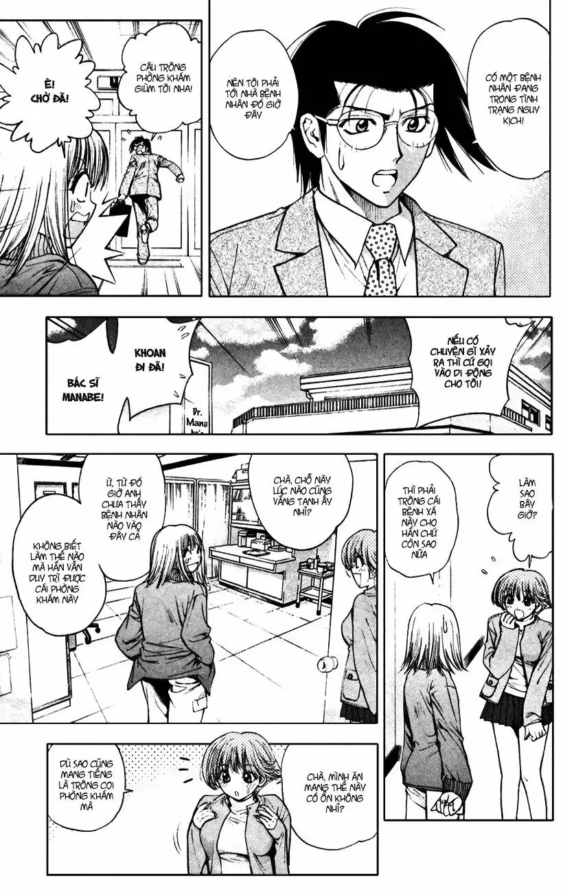 Pretty Face Chapter 46 - 5