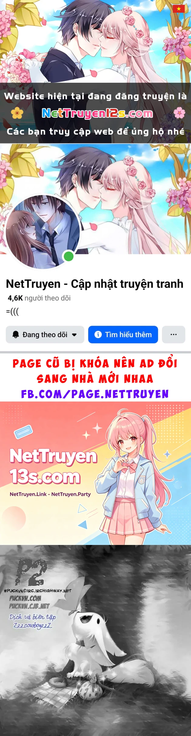 Pretty Face Chapter 47 - 1