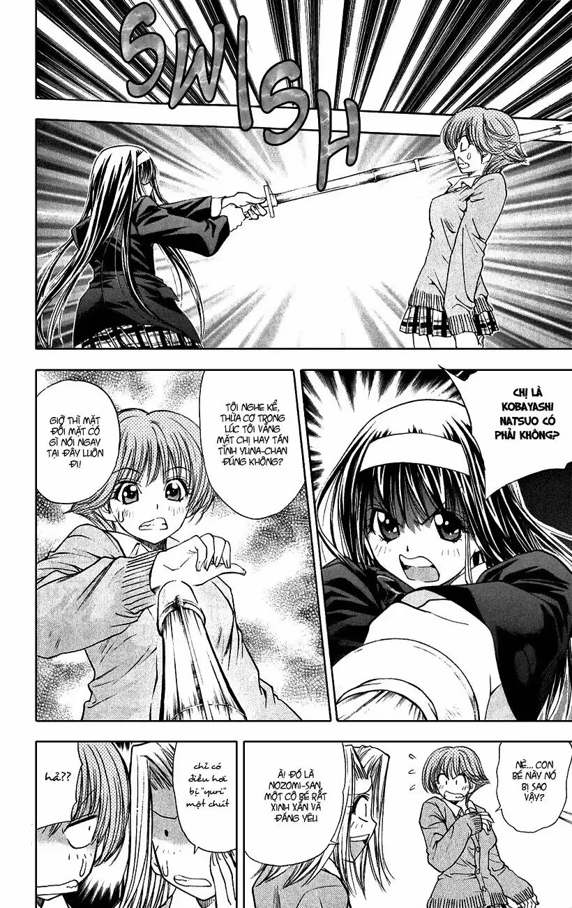 Pretty Face Chapter 47 - 7