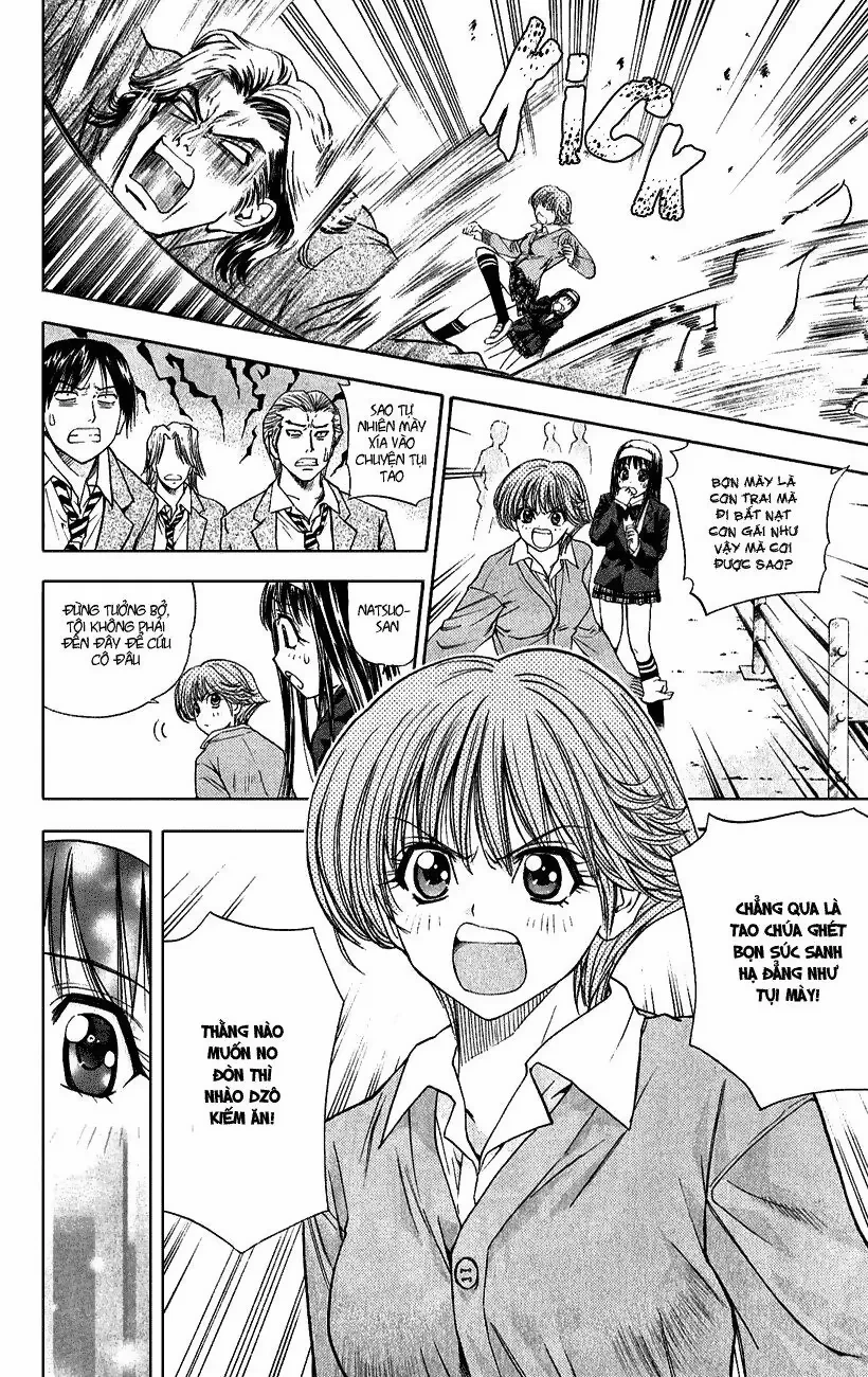 Pretty Face Chapter 47 - 17
