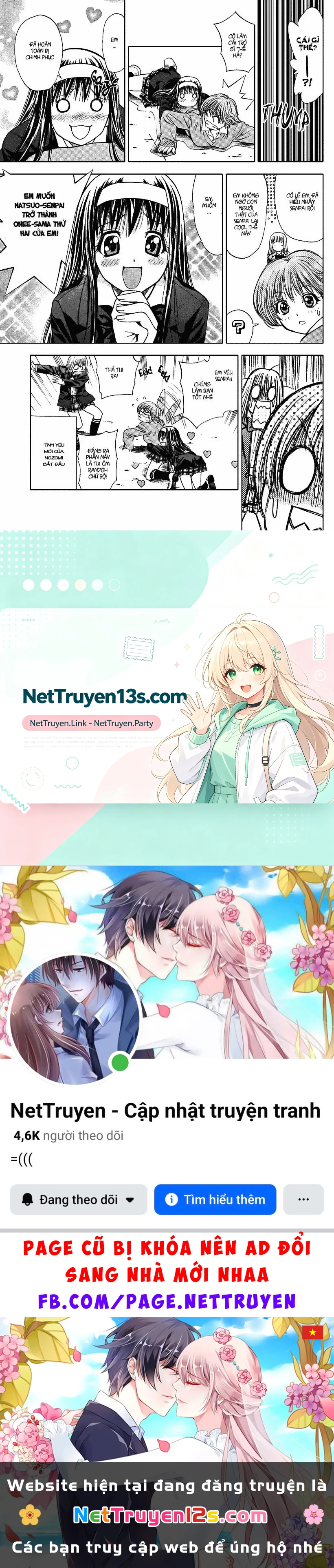 Pretty Face Chapter 47 - 20