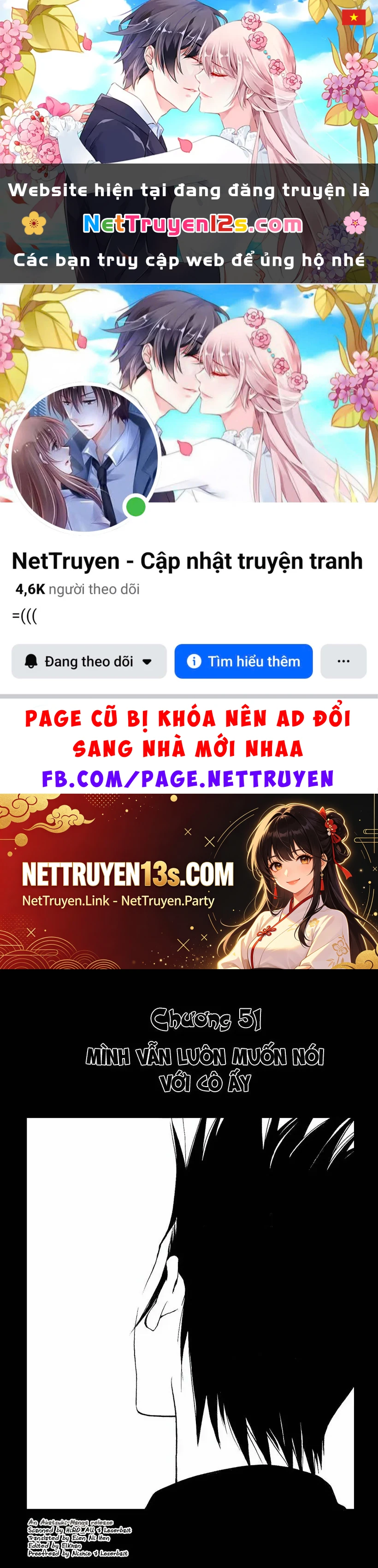Pretty Face Chapter 51 - 1