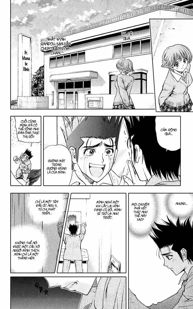 Pretty Face Chapter 51 - 11