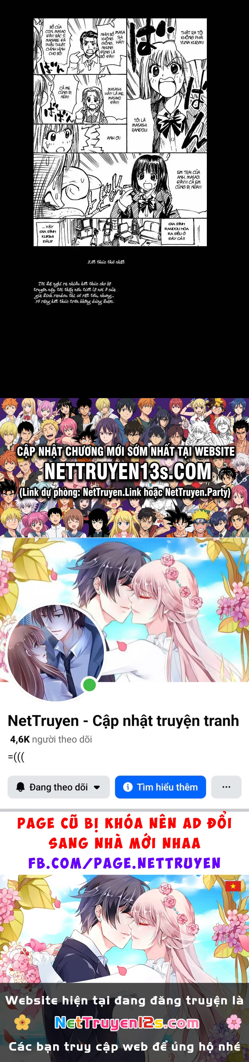 Pretty Face Chapter 51 - 22