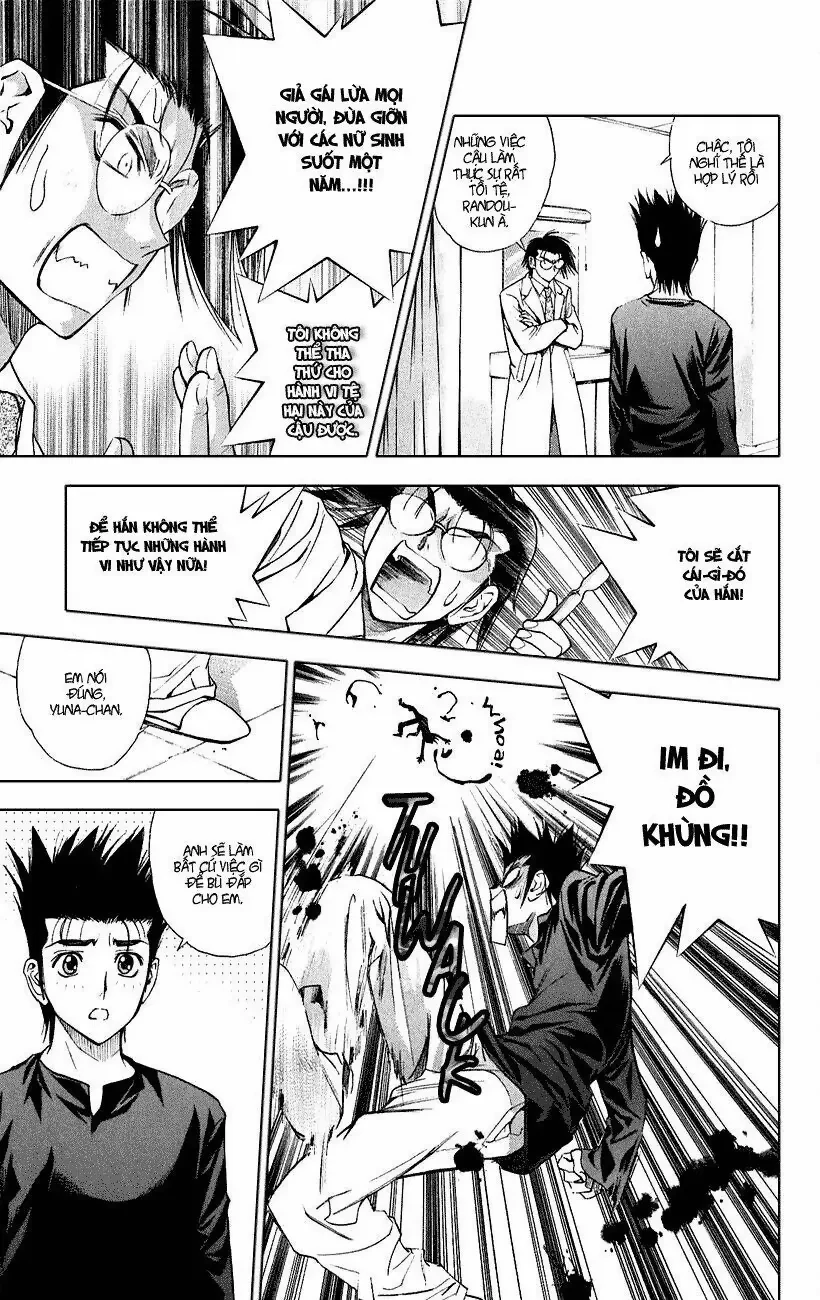 Pretty Face Chapter 52 - 3