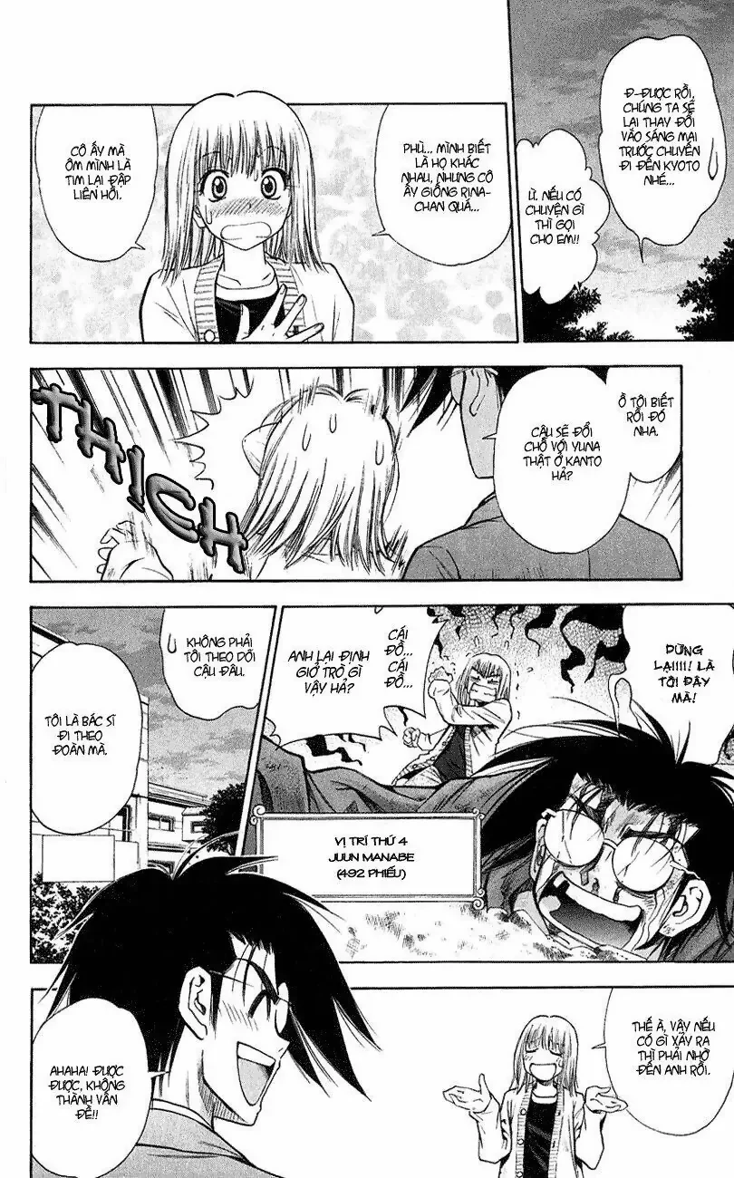 Pretty Face Chapter 53 - 11