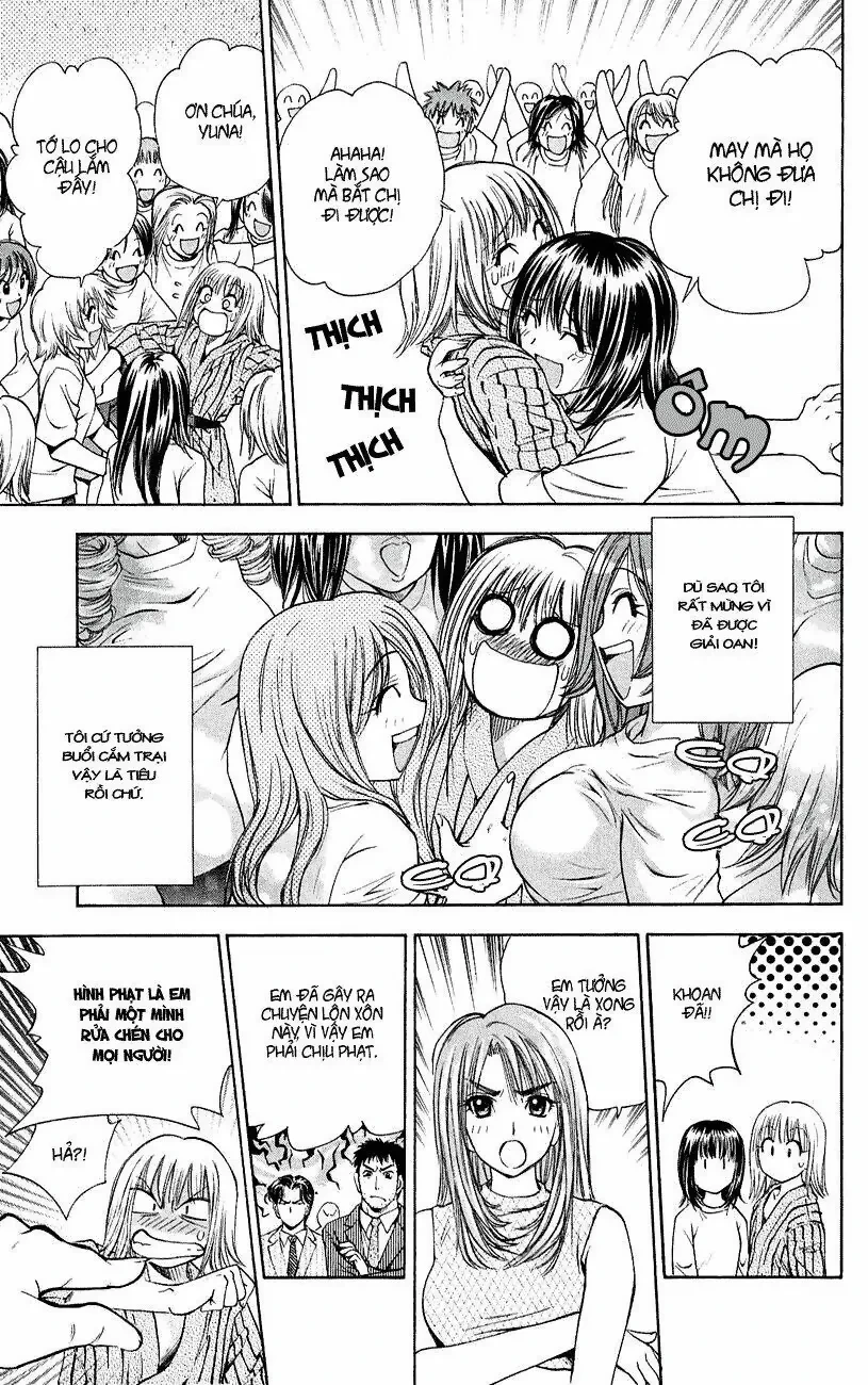 Pretty Face Chapter 53 - 47