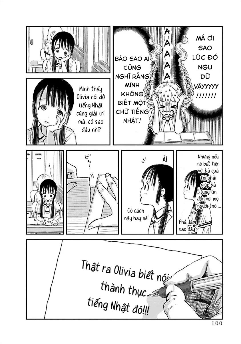 Asobi Asobase  Chapter 29 - 11